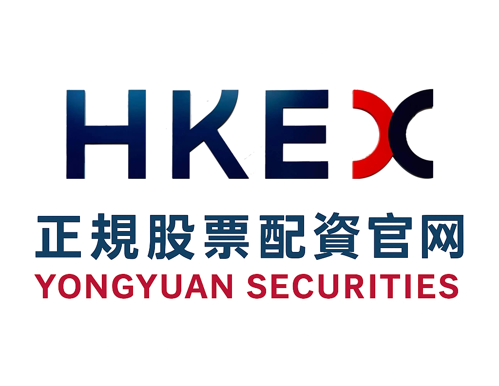 境内外股市在结构性行情阶段背景下中配资风险控制的风控体系趋势