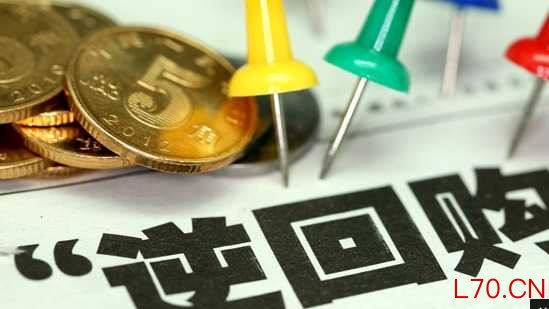 日本内阁官房长官木原稔：货币政策的具体细节应由日本央行决定