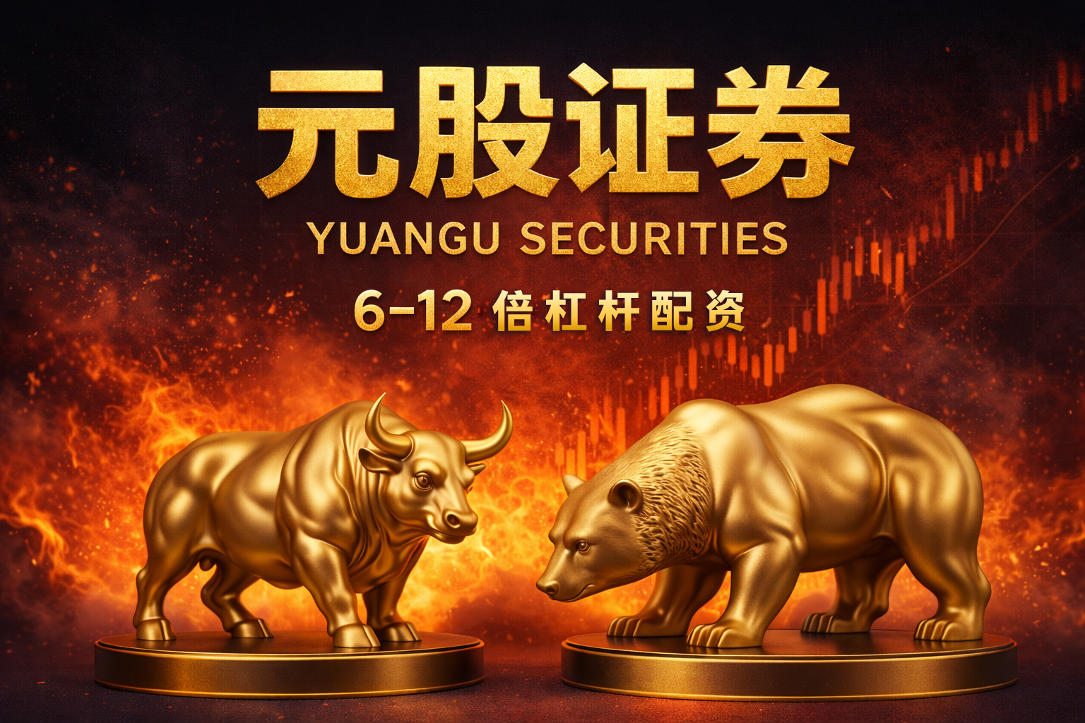 新劲刚：凯际智能持续聚焦低慢小无人机监测与反制技术