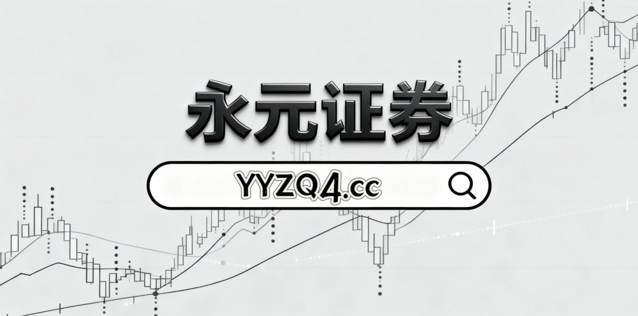风控专栏：股票杠杆在市场风格尚未完全定向的阶段里的风控模型建