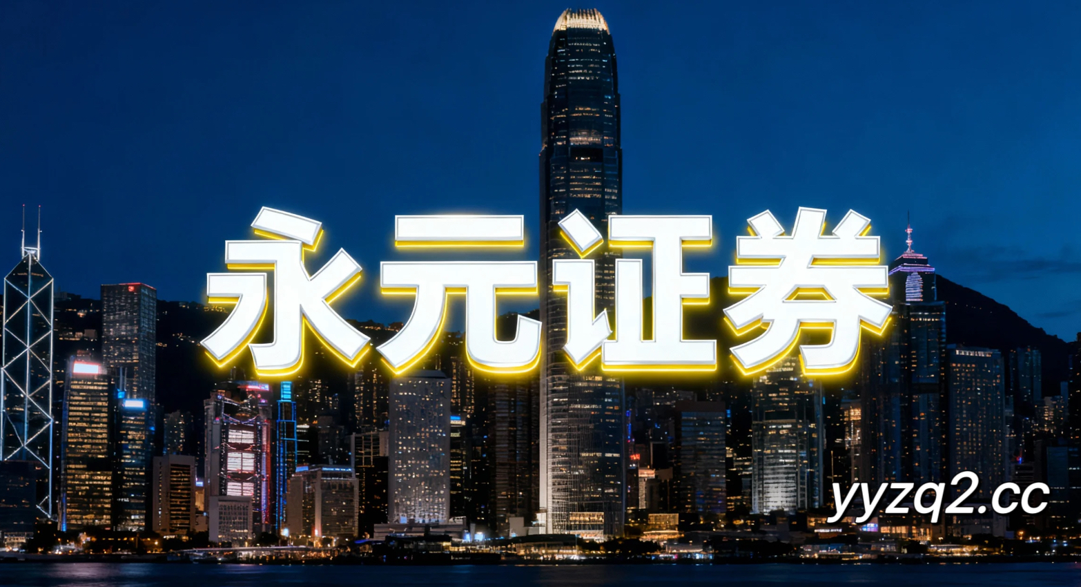 当下时点国际科技股市场持牌可查的风险预算制度新特征与变化观察