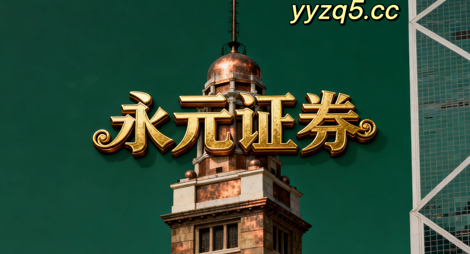 处于成交结构反复切换的阶段阶段，杠杆资金的杠杆使用策略与风险