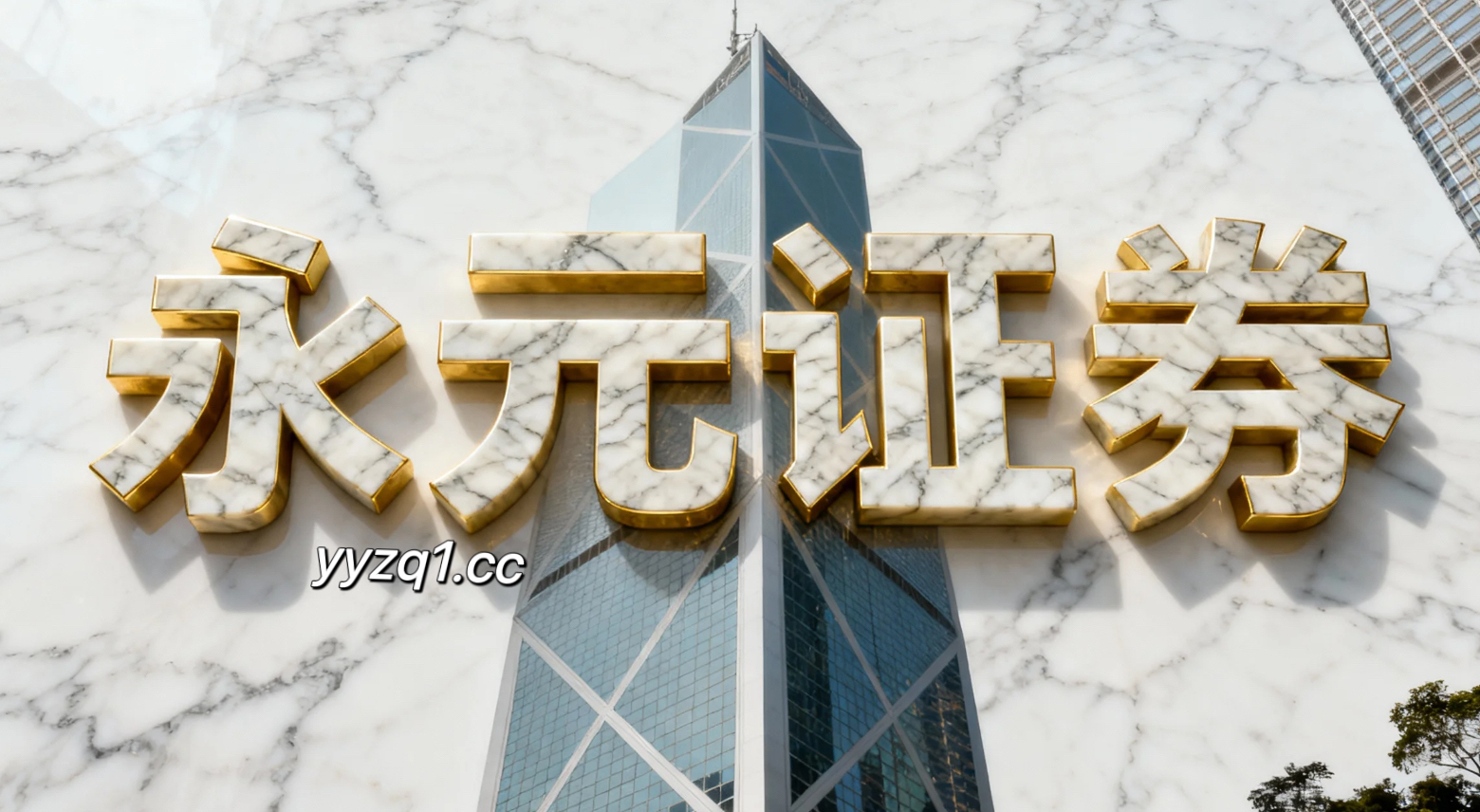 聚焦国际权益市场重庆证券配资网的预期差博弈数据驱动视角