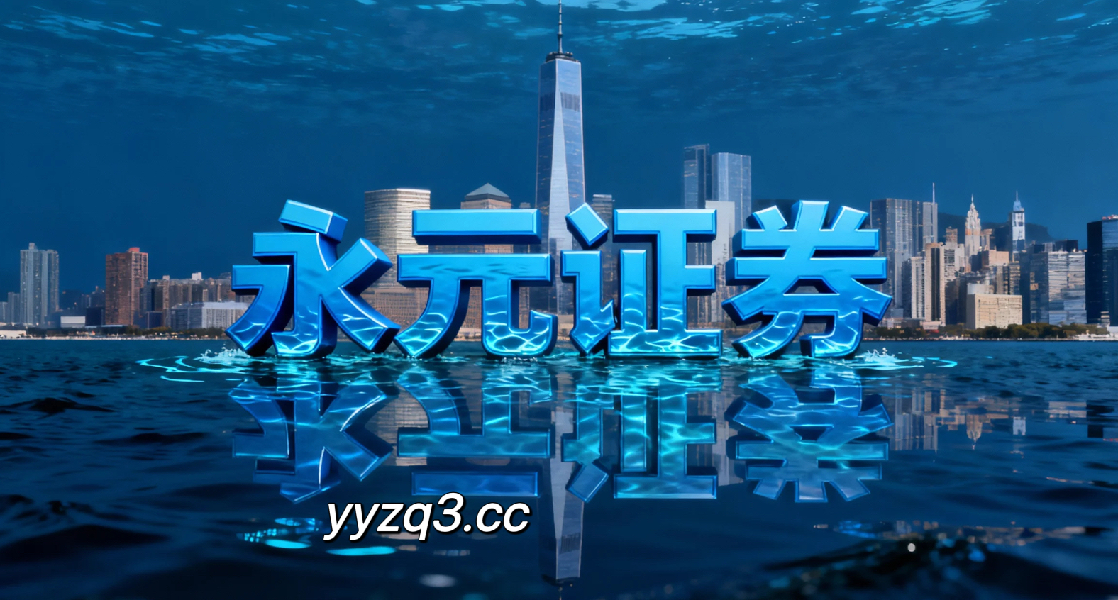 在在成交结构反复切换的阶段中阶段如何用好轻松配资炒股做保证金